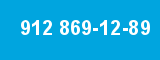 912 869-12-89 912 869-12-89